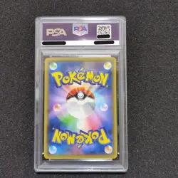 PSA 10 Pokemon Card Hoopa 155/XY-P Holo Japanese Archdjinni of the Rings Promo - Image 2