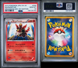 PSA 10 Pokemon Card Magmortar 008/050 BW5 Dragon Blade Uncommon Japanese - Image 1