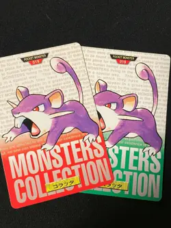 Rattata BANDAI Pokemon Card Game Very Rare Japan Pocket Monsters Nintendo F/S - Image 1