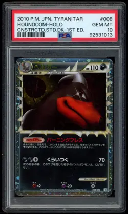Houndoom Prime 008/019 PSA 10 - POKEMON CARD - Image 1