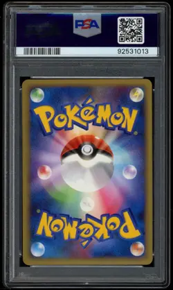 Houndoom Prime 008/019 PSA 10 - POKEMON CARD - Image 2