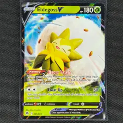 Eldegoss V - 005/073 - Ultra Rare - Champion's Path - Pokemon Card - NM/M - Image 1