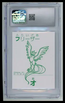 CGC 10 Articuno Re 1999-02 Japanese Karuta Pokemon Playing Cards TCG Rare - Image 2