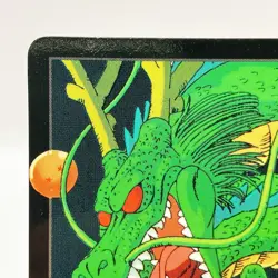 Dragon Ball Z Card No.159 Shenron Shueisha Bandai Japan Japanese Toei Anime TCG - Image 2