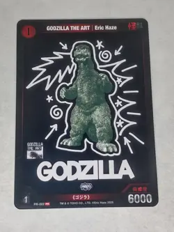 Godzilla Card Game PROMO Japanese - PR 002 - LP Condition / Godzilla 1975 - Image 1