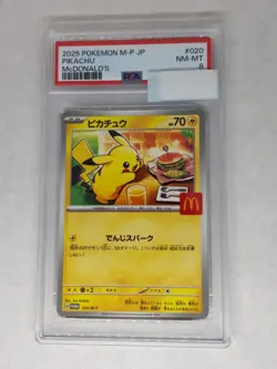 Pokemon Card Pikachu 020/M-P / PSA 8 Japanese / McDonald’s PROMO 2025 - Image 1