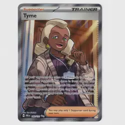 Tyme 143/131 Prismatic Evolutions Ultra Rare Full Art Pokemon TCG NM+ - Image 1