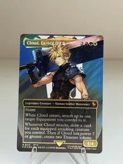 Magic The Gathering Surge Foil Borderless Cloud Ex-SOLDIER FIC 0210 - Image 1