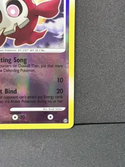 Pokemon TCG Stormfront Shiny Duskull SH2 Reverse Holo Rare - Image 4