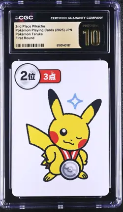 2025 POKEMON JAPANESE TARUKA 1ST ROUND 2ND PLACE PIKACHU CGC 10 PRISTINE - Image 1