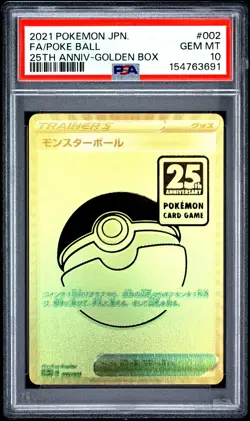 2021 Pokemon JP 25th Anniversary Golden Box 002 Poke Ball PSA 10 154763691 - Image 1