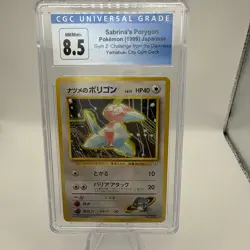 Pokemon 1999 CGC 8.5 NM/MINT Sabrina’s Porygon Yamabuki City Gym Deck - Image 1