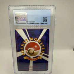 Pokemon 1999 CGC 8.5 NM/MINT Sabrina’s Porygon Yamabuki City Gym Deck - Image 2
