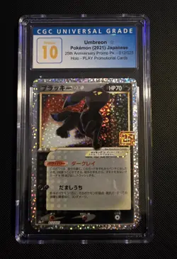 Umbreon Gold Star 25th Anniversary Japanese CGC Pristine 10 - Image 2