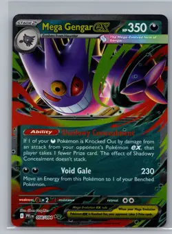 Pokemon Mega Gengar ex ME02: Phantasmal Flames #056/094 NM - Image 1