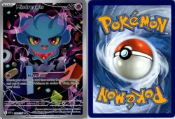 Misdreavus 233/217 Ascended Heroes Pokemon TCG Holo Illustration Rare NM - Image 3