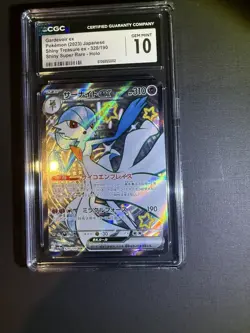 CGC Gem Mint 10 Gardevoir ex SSR 328/190 Pokemon Japanese Shiny Treasure ex sv4a - Image 1