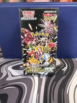 Pokemon TCG: Scarlet & Violet High Class Shiny Treasure ex Booster Box SEALED !! 4521329394824 - Image 1