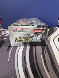 Pokemon TCG: Scarlet & Violet High Class Shiny Treasure ex Booster Box SEALED !! 4521329394824 - Image 5