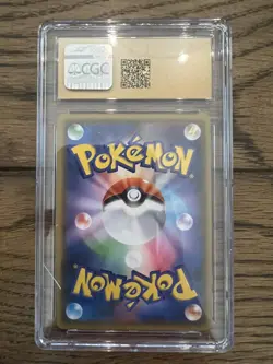CGC Pristine 10 2019 Guzma Hala 105/095 Pokemon Japanese Alter Genesis - Image 2