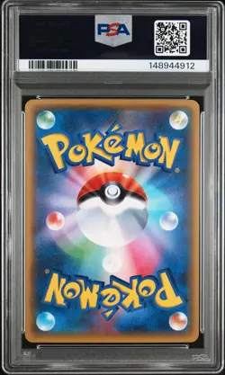 2016 POKEMON JAPANESE XY POKEKYUN COLLECTION 1ST EDITION #013 WOBBUFFET PSA 10 - Image 2