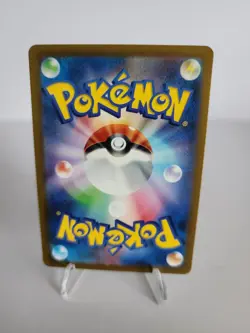 Bulbasaur 001/032 Pokemon TCG Classic: Venusaur Holo (Japanese) - Image 2