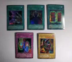 Japanese Yugioh Promo Set Dark Magician P4 02 03 04 05 06 Ultra Rare - Image 1