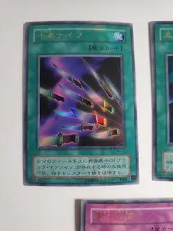 Japanese Yugioh Promo Set Dark Magician P4 02 03 04 05 06 Ultra Rare - Image 2