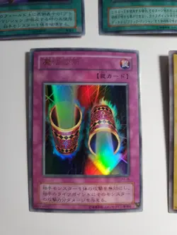 Japanese Yugioh Promo Set Dark Magician P4 02 03 04 05 06 Ultra Rare - Image 3
