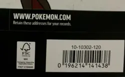 Ascended Heroes Premium Poster Collection Mega Lucario Pokemon Mega Evolution - Image 3