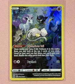 Pokemon TCG Mew #GG10/GG70 Crown Zenith Galarian Gallery - Image 1