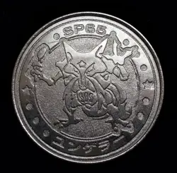 Kadabra Pokemon Battle Coin Medal Silver Anime From Japanese Nintendo Rare F/S - Image 1