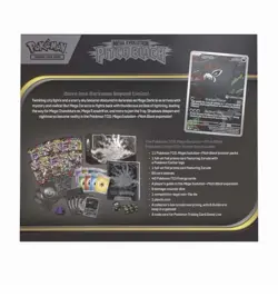 ✅ 🔥 PRESALE Pokemon TCG Pitch Black Pokemon Center ETB | SHIPS 17th JULY 🔥 ✅ - Image 2