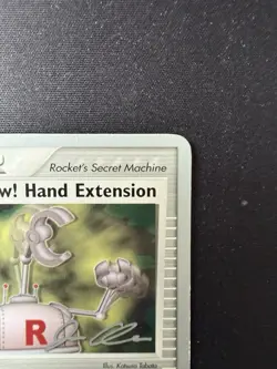 Pow! Hand Extension 85/109 World Championships 2006 Trainer Rare English LP - Image 4