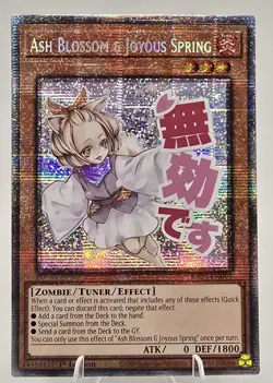 Ash Blossom & Joyous Spring RA05-EN091 Starlight Rare 1st Ed Yu-Gi-Oh - Image 1