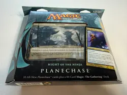 MTG night of the ninja planechase factory sealed FREE SHIPPING - Image 1