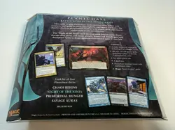 MTG night of the ninja planechase factory sealed FREE SHIPPING - Image 2