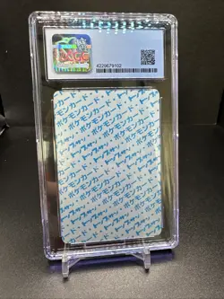 Diglett #050 Pokemon Vintage Topsun Rare Blue Back Card Japanese 1995 - Image 2