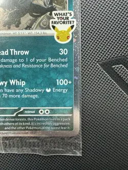 Zarude GameStop Promo Pitch Black Cosmos Holo Pokemon TCG - Sealed - Image 4