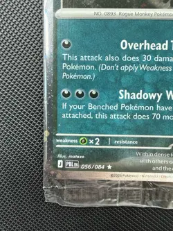 Zarude GameStop Promo Pitch Black Cosmos Holo Pokemon TCG - Sealed - Image 5