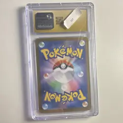 CGC Pristine 10 Flareon ex 022/187 SV8a Terastal Fest ex JP 2024 Holo - Image 2