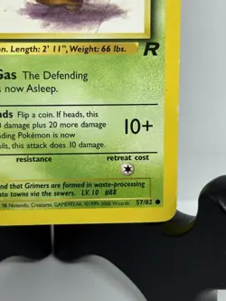 Vintage Pokemon TCG - Grimer 57/82 - Team Rocket Unlimited Edition - Pokemon LP - Image 4