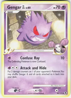 Pokemon Gengar GL 40/111 Uncommon Rising Rivals Pokemon Lightly Played - Image 1