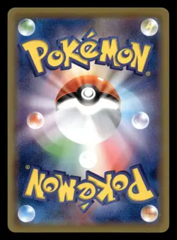 Beedrill 007/087 CP6 20th Anniversary Pokemon Japanese NM - Image 2