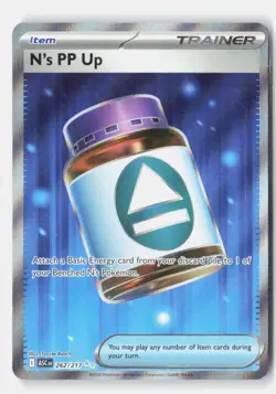 N's PP Up Ultra Rare - ASC 262/217 EN NM Holofoil - Image 1