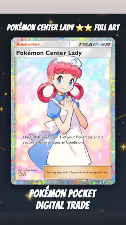 Pokemon Center Lady - 2 ⭐Full Art Trainer Card Pokemon TCG Pocket ⭐ - Image 1