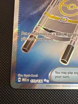 Pokemon - Mega Evolution - Night Stretcher 173/132 - Ultra Rare Holo Mint - Image 5