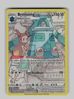 Bronzong TG11/TG30 Holo Astral Radiance Trainer Gallery Pokemon NM - Image 1