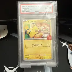 Pokemon TCG: Pikachu 020/M-P McDonald's Happy Set Promo PSA 10 Japanese - Image 1