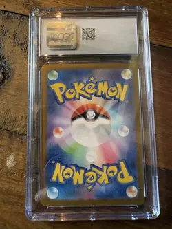 Clobbopus 072/064 Pokemon SV7a Paradise Dragona Art Rare Holo CGC 9 - Image 2